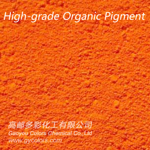 Pigment Yellow 139