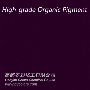 Pigment Violet 23 prices are raised effective immediately