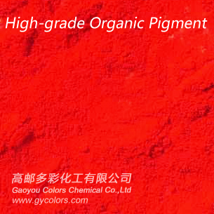 Pigment Red 254,PR254