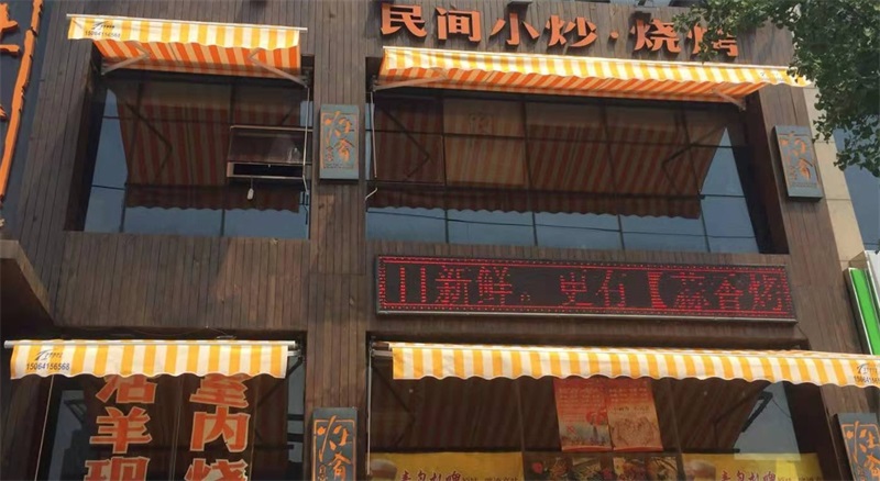 淺談?dòng)嘘P(guān)停車棚使用的六大問(wèn)題